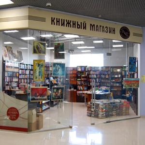 Книжные магазины Липецка