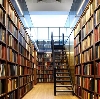 Библиотеки в Липецке