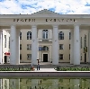 Дворцы и дома культуры в Липецке