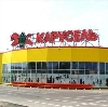 Гипермаркеты в Липецке
