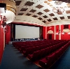 Кинотеатры в Липецке