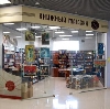 Книжные магазины в Липецке