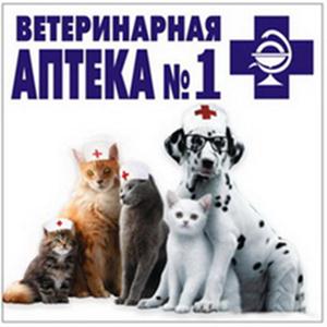 Ветеринарные аптеки Липецка